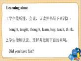 冀教版英語6年級下冊 Unit 1 Lesson 4 Did You Have Fun？ PPT課件