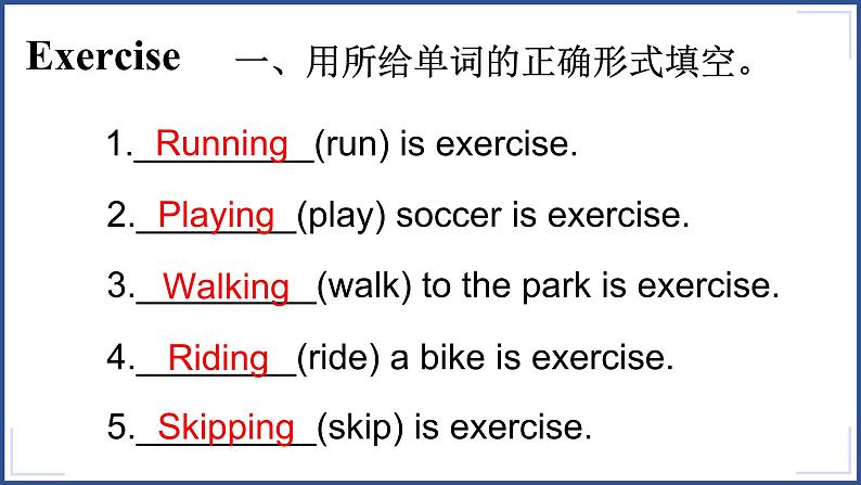 Unit 2 Lesson 10第6页