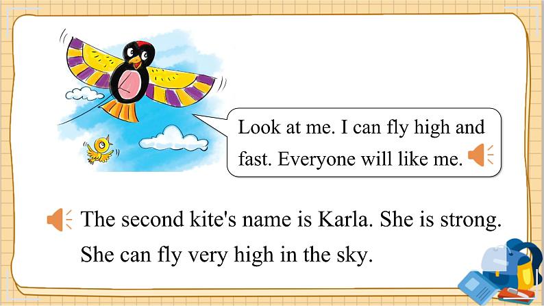 冀教版英语6年级下册 Unit 3 Lesson 18 Three Kites in the Sky PPT课件07