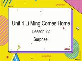 冀教版英语6年级下册 Unit 4 Lesson 22 Surprise! PPT课件