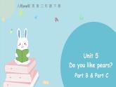 人教版三下unit 5 partB课件
