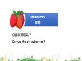 人教版三下unit 5 partB课件