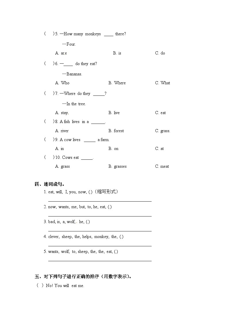 冀教版 三年级下册英语-Unit 2 Lesson 12 The Clever Monkey  同步练习02