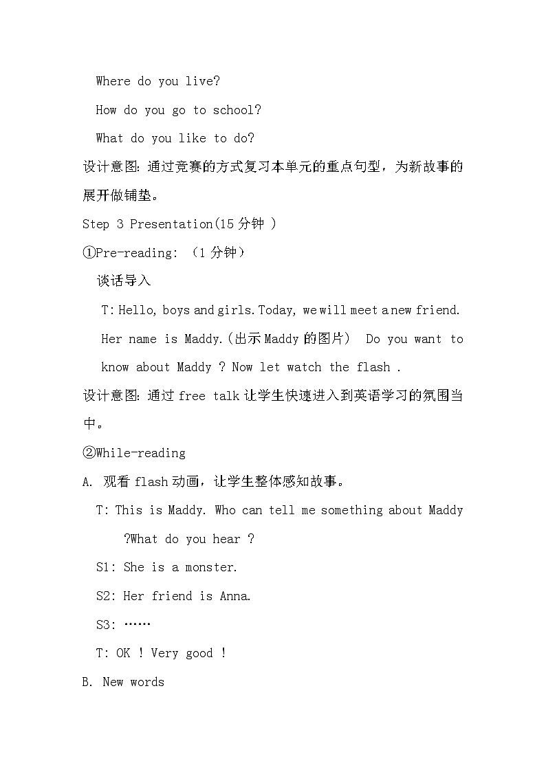 Unit 3 Lesson 18 Maddy the Monster 教案03