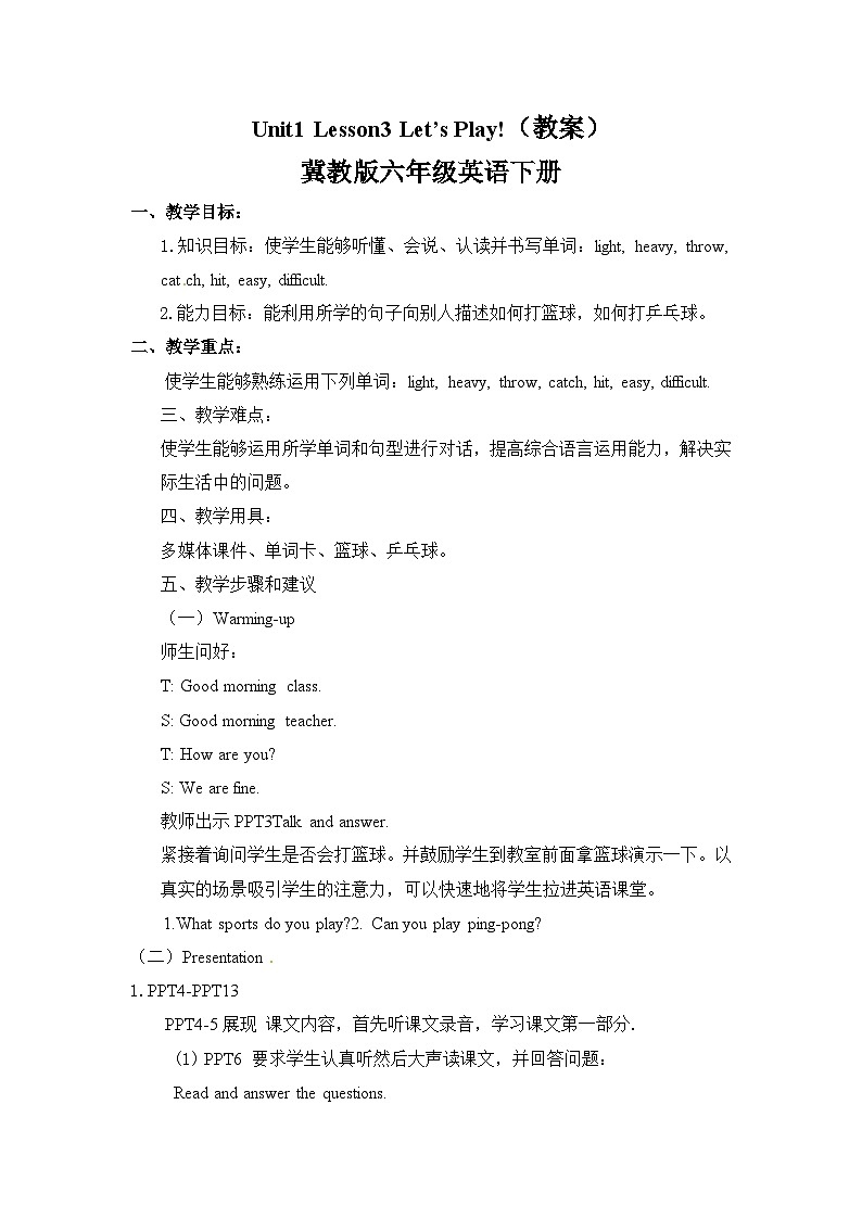 Unit 1 Lesson3 Let's Play教案01