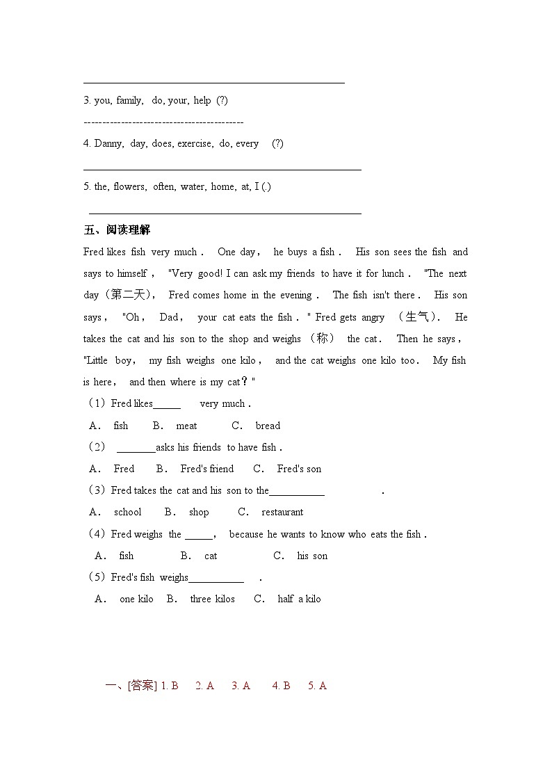 Unit 2Lesson11  Work Hard！ 练习02