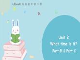 人教版四下Unit 2 What time is it partB课件