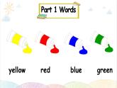 Unit 2 Colours 单元复习课件+单元测试卷（含听力 有答案）