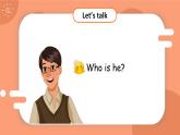 Unit 2 Colours 第1课时 A Let's talk & Draw and say 课件+教案+导学案+同步练习+音视频素材全套