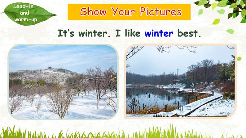 Unit 2 My favourite season Part B Let's talk  课件（五下）第3页