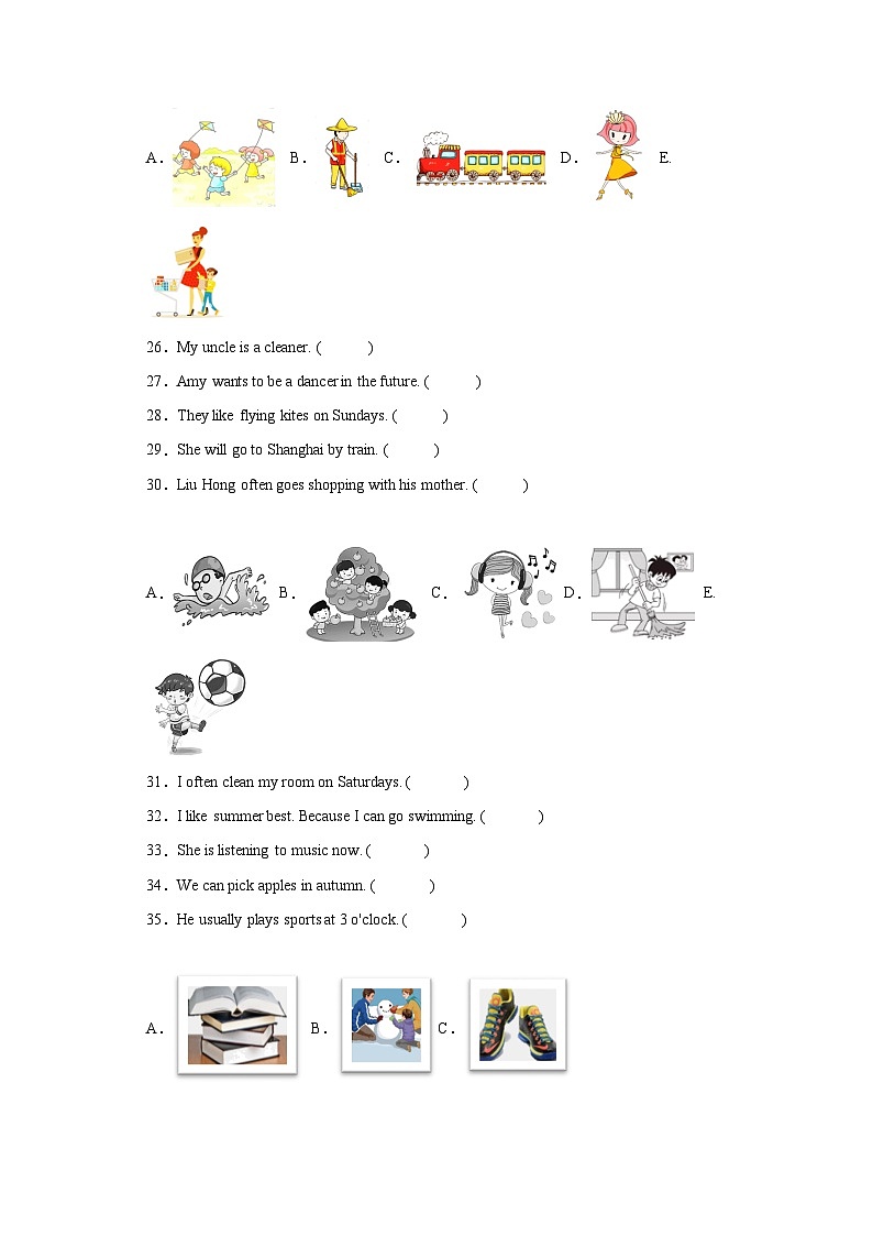 小升初句图匹配专项特训-英语六年级下册人教新起点版03