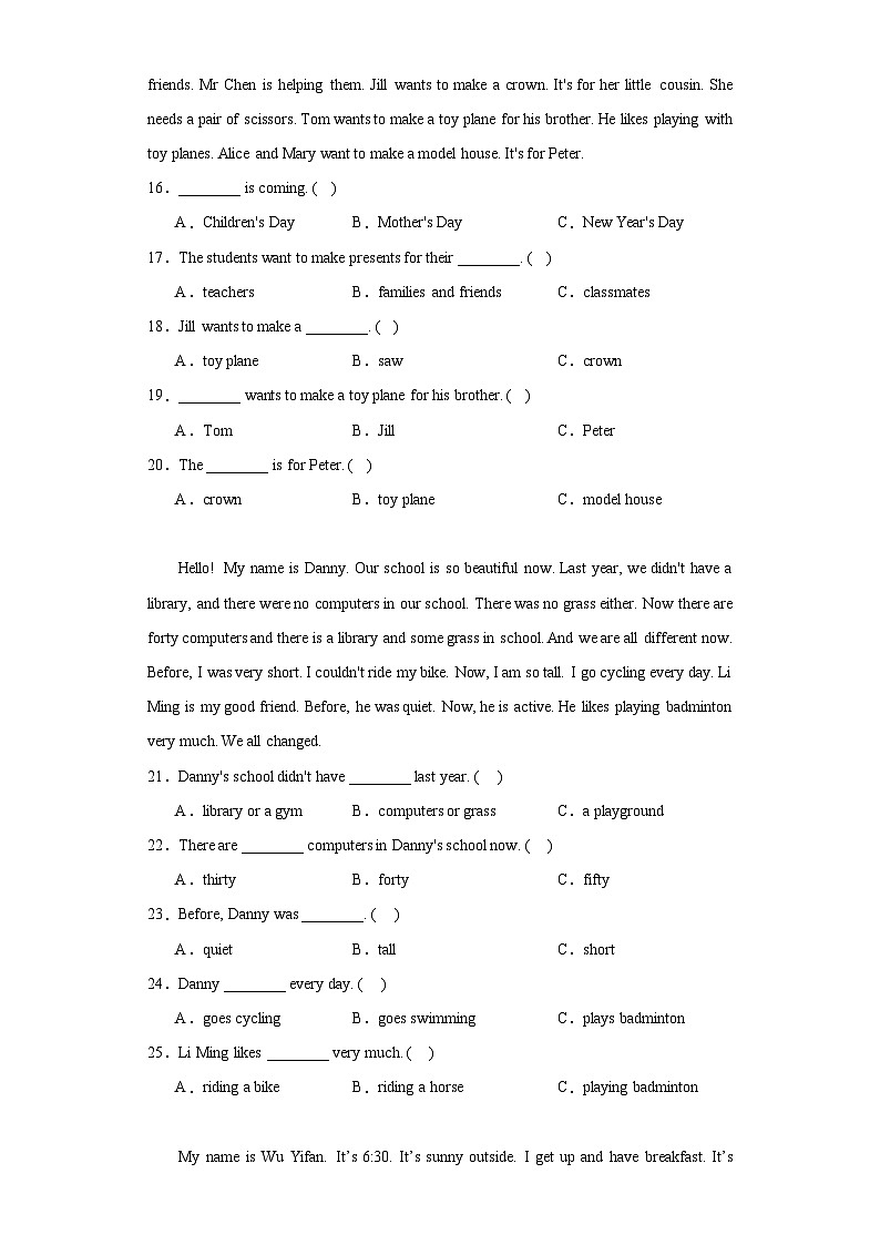 小升初专题集训：人与社会话题阅读（试题）-2023-2024学年人教PEP版英语六年级下册第3页