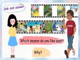 Unit 2 My favourite season PB Read and write課件+練習(xí)+動(dòng)畫素材