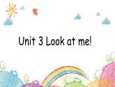 Unit 3 Look at me! 单元复习课件+单元测试卷（含听力 有答案）