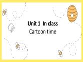 译林版英语三年级下册U1 Cartoon time PPT课件