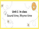 译林版英语三年级下册U1 Sound, Rhyme, Checkout&Ticking time PPT课件