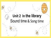 译林版英语三年级下册U2 Sound time&Song time PPT课件