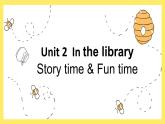 译林版英语三年级下册U2 Story time&Fun time PPT课件