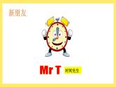 译林版英语三年级下册 U6 Sound, Rhyme & Checkout time PPT课件