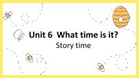 小学英语牛津译林版三年级下册Unit  6  What time is it?说课ppt课件