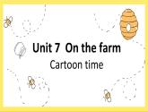译林版英语三年级下册 U7 Cartoon time PPT课件