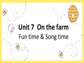 译林版英语三年级下册 U7 Fun time & Song time PPT课件
