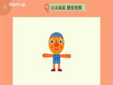Unit 3 Look at me! 第2课时 A Let's learn & Let's do 课件+教案+导学案+同步练习+音视频素材全套