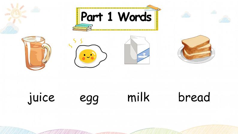 Unit 5 Let's eat! 单元复习课件+单元测试卷（含听力 有答案）07