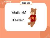 Unit 4 We love animals 第2课时 A Let's learn & Let's chant 课件+教案+导学案+同步练习+音视频素材全套