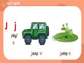 Unit 4 We love animals 第3课时 A Letters and sounds 课件+教案+导学案+同步练习+音视频素材全套