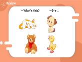 Unit 4 We love animals 第4课时 B Let's talk & Let's play 课件+教案+导学案+同步练习+音视频素材全套