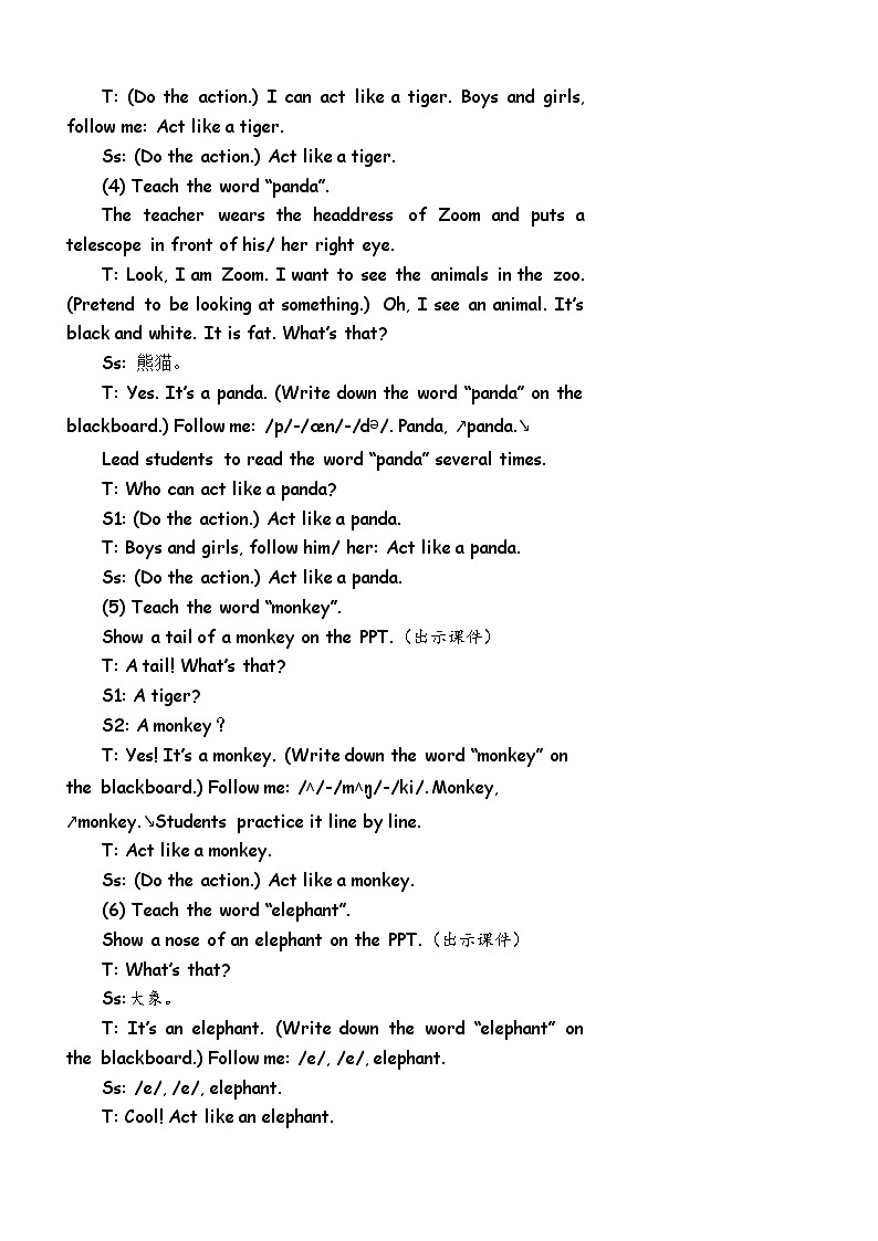 B Let's learn & Let's do 教案第3页