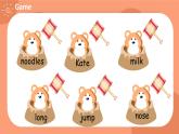 Unit 5 Let's eat! 第3课时 A Letters and sounds 课件+教案+导学案+同步练习+音视频素材全套