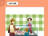 Unit 6 Happy birthday! 第1课时 A Let's talk & Count and say 课件+教案+导学案+同步练习+音视频素材全套