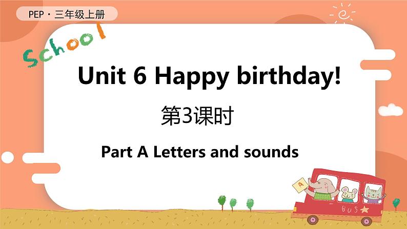 A Letters and sounds 课件第1页