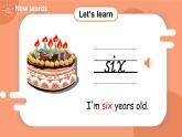 Unit 6 Happy birthday! 第5课时 B Let's learn & Let's do 课件+教案+导学案+同步练习+音视频素材全套