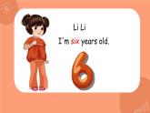 Unit 6 Happy birthday! 第5课时 B Let's learn & Let's do 课件+教案+导学案+同步练习+音视频素材全套