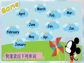 Unit 3 My school calendar PA Let's talk 课件+教案