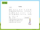 川教版英语四年级下册Unit 1 Lesson 2《 Greeting Song》课件+教案（含2课时）