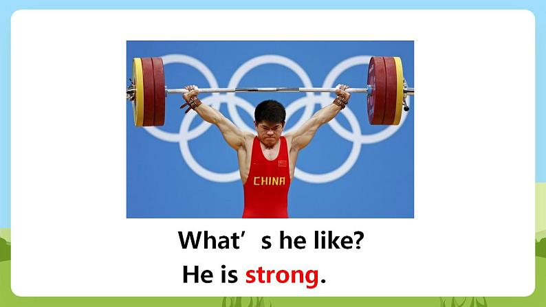 川教版英语四年级下册Unit 1 Lesson 5《What’s He Like？》第1课时课件第3页
