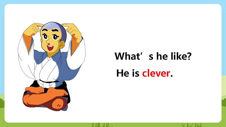 川教版英语四年级下册Unit 1 Lesson 5《What’s He Like？》第1课时课件第4页