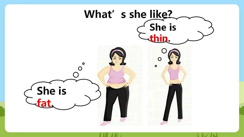 川教版英语四年级下册Unit 1 Lesson 5《What’s He Like？》第1课时课件第7页