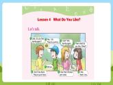 川教版英语四年级下册Unit 2 Lesson 4《What Do You Like？》课件+教案（含2课时）