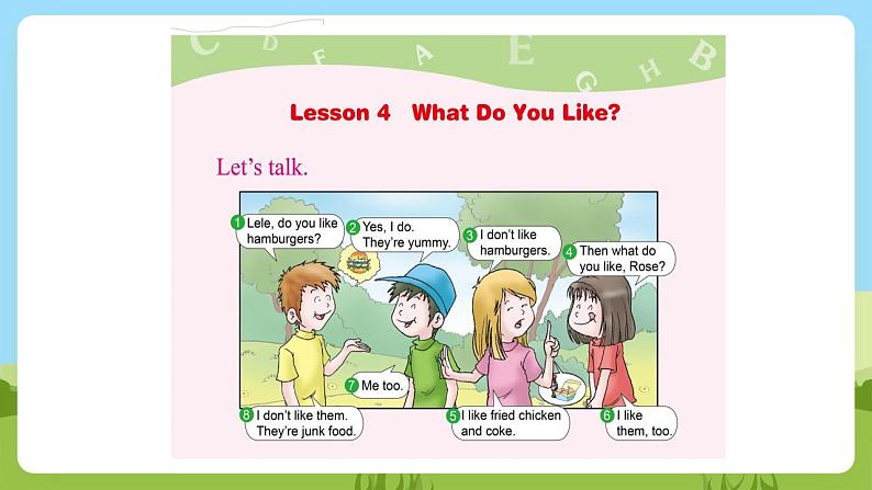 川教版英语四年级下册Unit 2 Lesson 4《What Do You Like？》课件+教案（含2课时）05