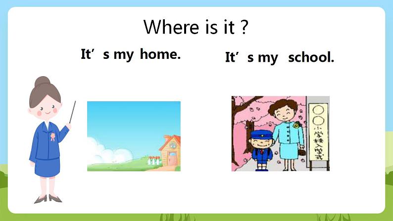 川教版英语四年级下册Unit 3 Lesson 1《Where Are You Going？》第2课时课件第2页