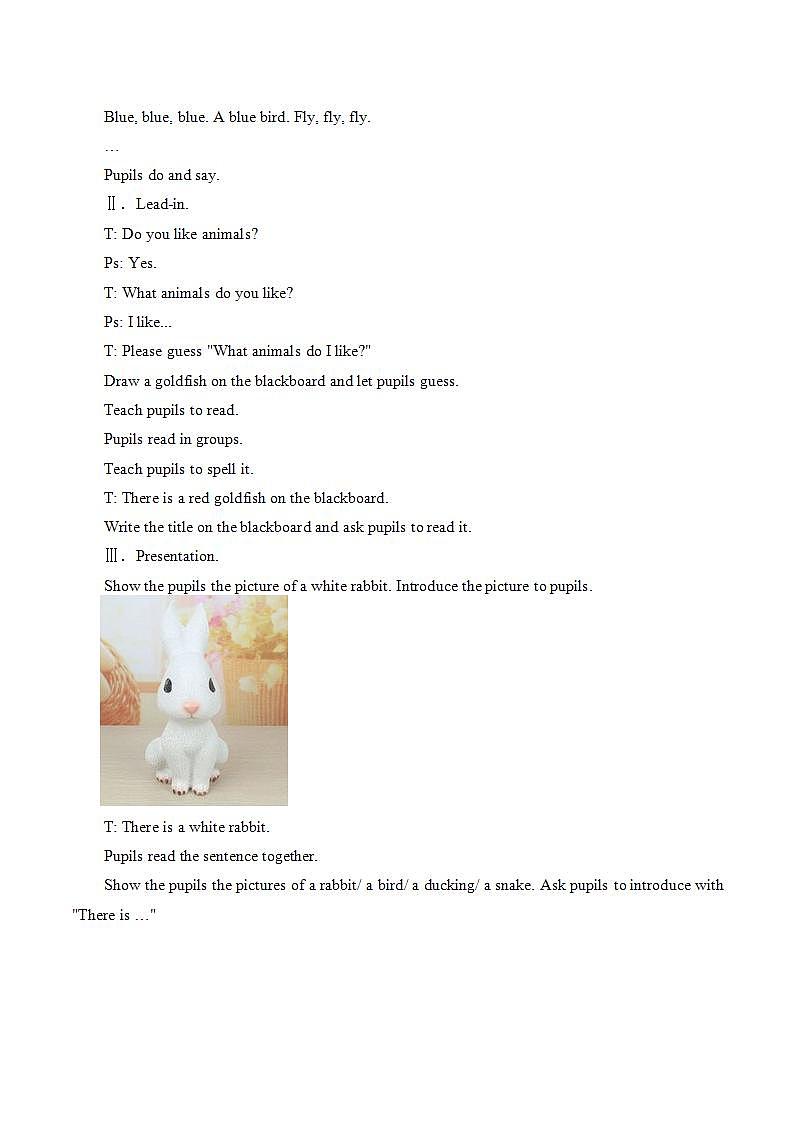 川教版英语四年级下册Unit 3 Lesson 2《There Is a Red Goldfish》教案第2页