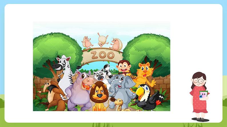 川教版英语四年级下册Unit 3 Lesson 2《There Is a Red Goldfish》第1课时课件第2页