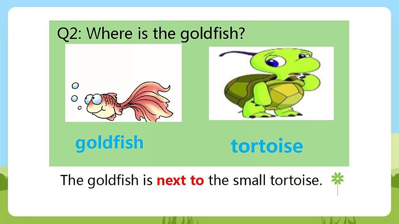 川教版英语四年级下册Unit 3 Lesson 2《There Is a Red Goldfish》第1课时课件第3页