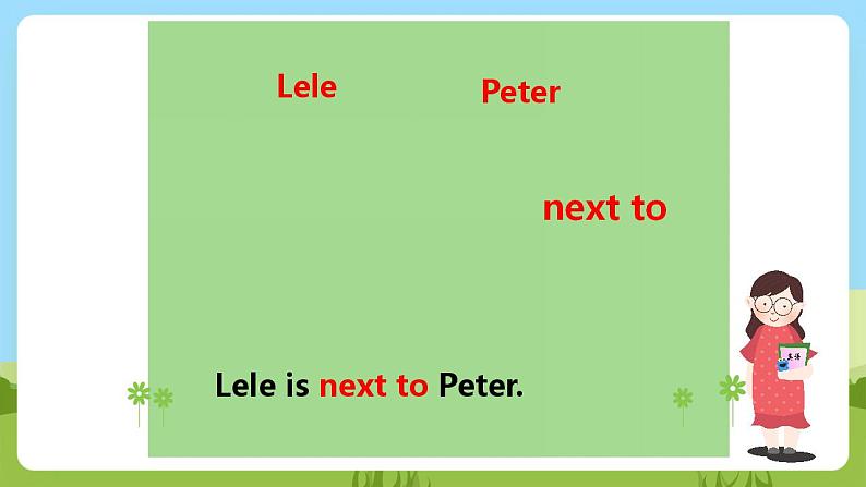 川教版英语四年级下册Unit 3 Lesson 2《There Is a Red Goldfish》第1课时课件第4页