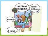 川教版英语四年级下册Unit 3 Lesson 2《There Is a Red Goldfish》课件+教案（含2课时）